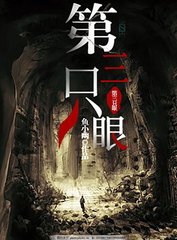 芒果天天看回家导航